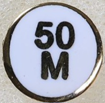 B014 - Distance Insert 50m  80cm Face